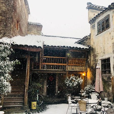 דירות חואנגשאן Old Street Courtyard מראה חיצוני תמונה