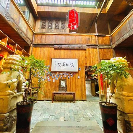 דירות חואנגשאן Old Street Courtyard מראה חיצוני תמונה
