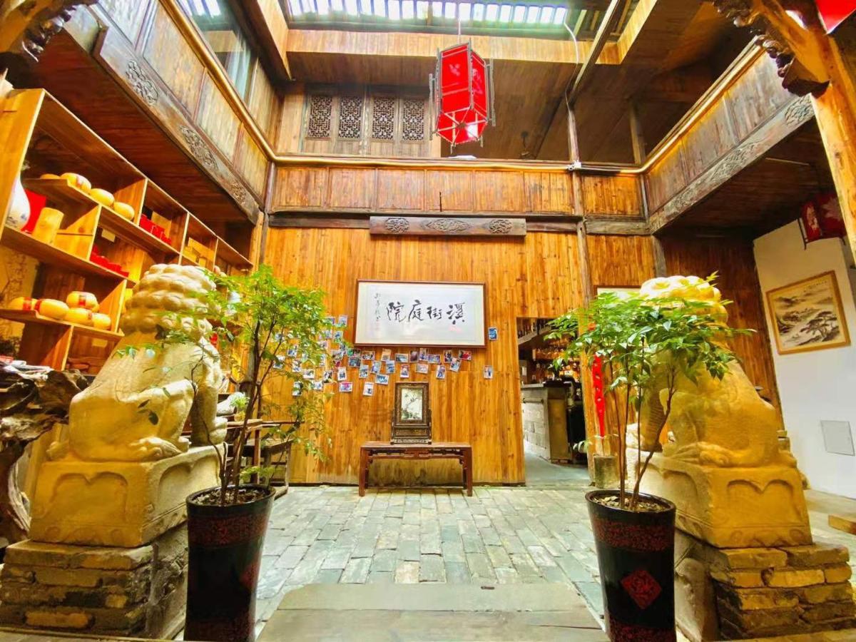 דירות חואנגשאן Old Street Courtyard מראה חיצוני תמונה